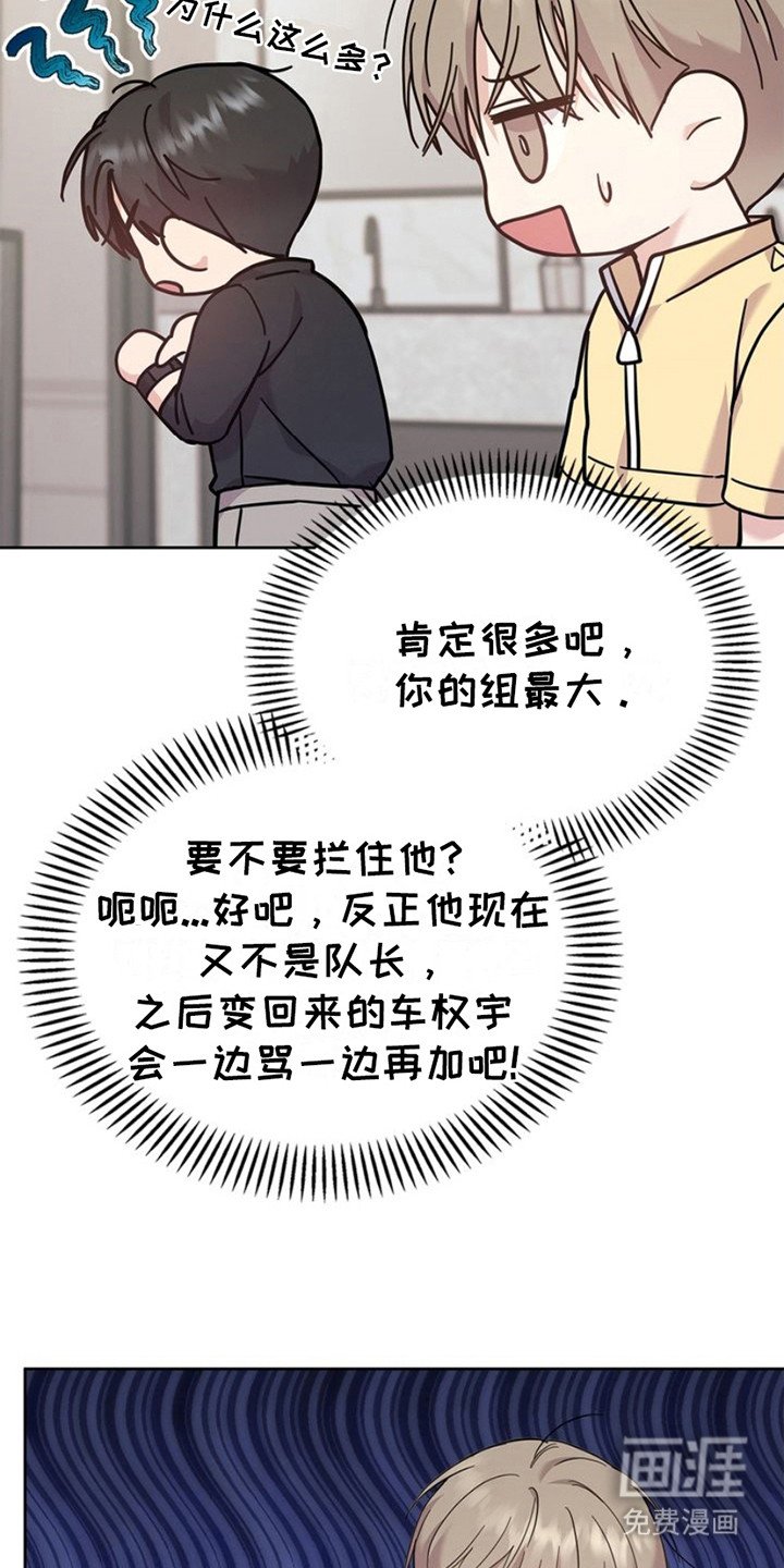 第19章：删除