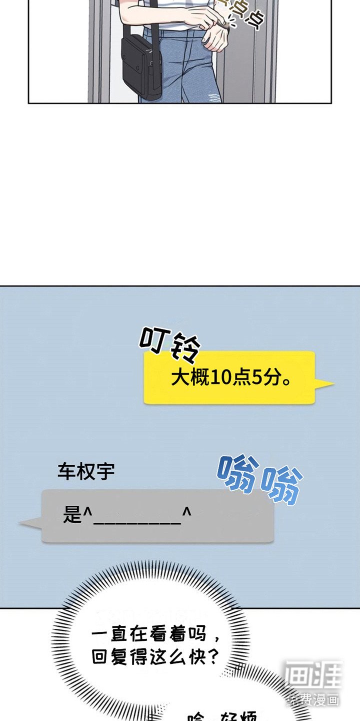 第20章：课题