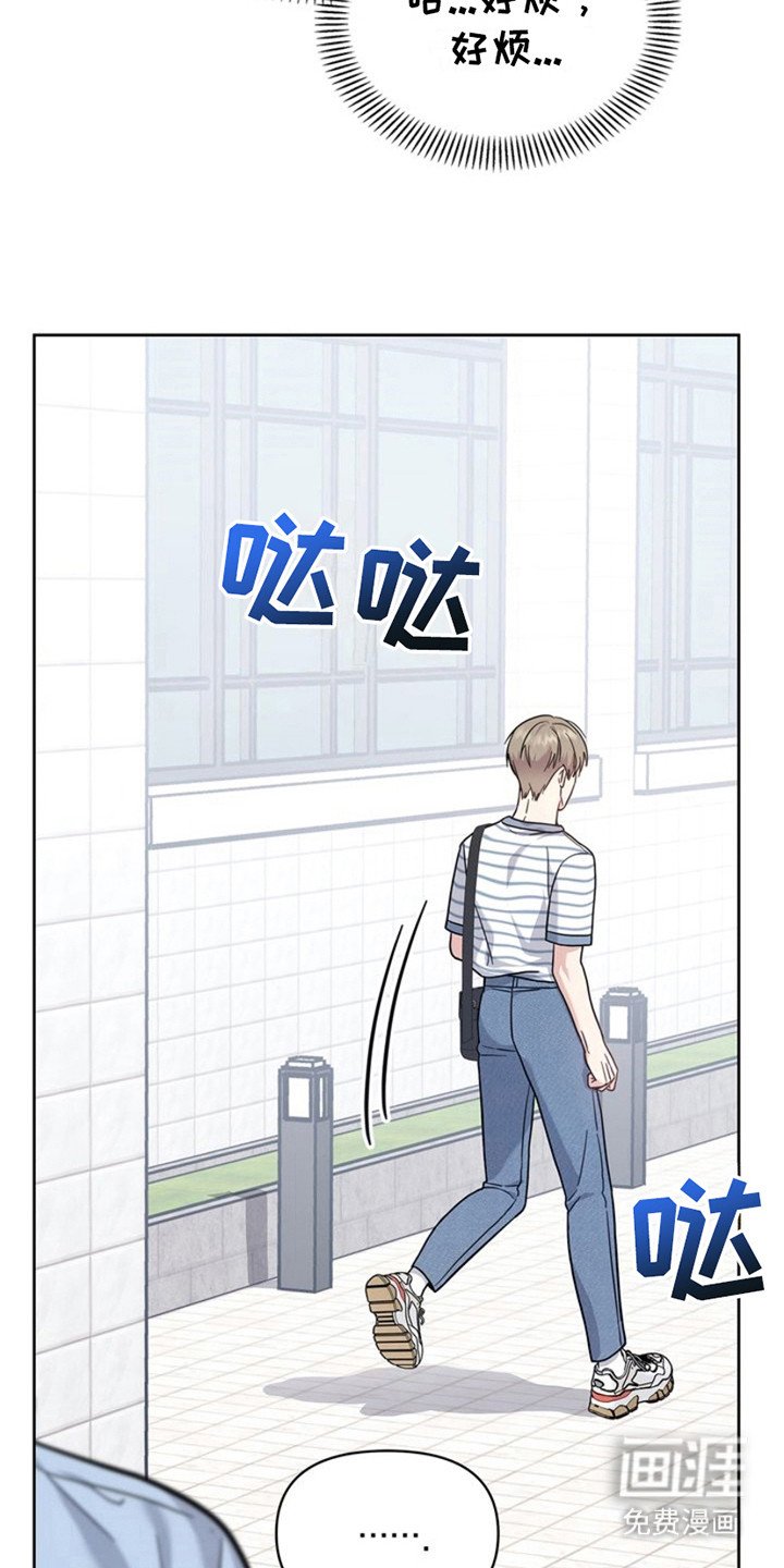 第20章：课题