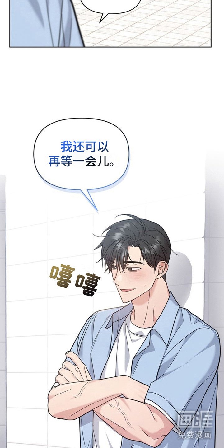 第20章：课题