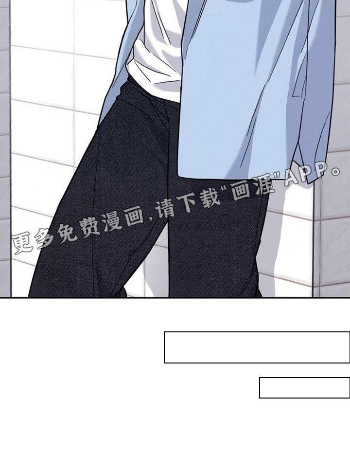 第20章：课题