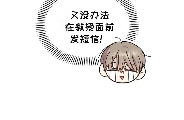第20章：课题