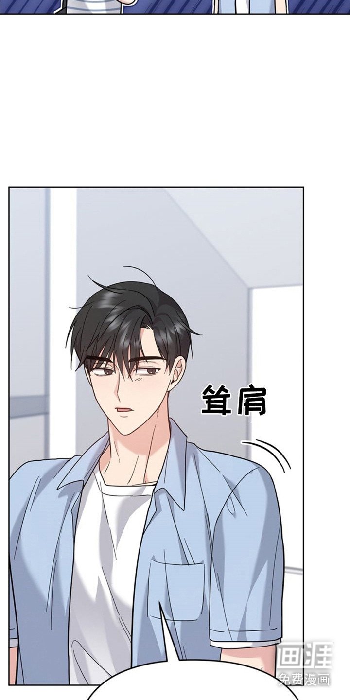 第21章：唯一的依靠