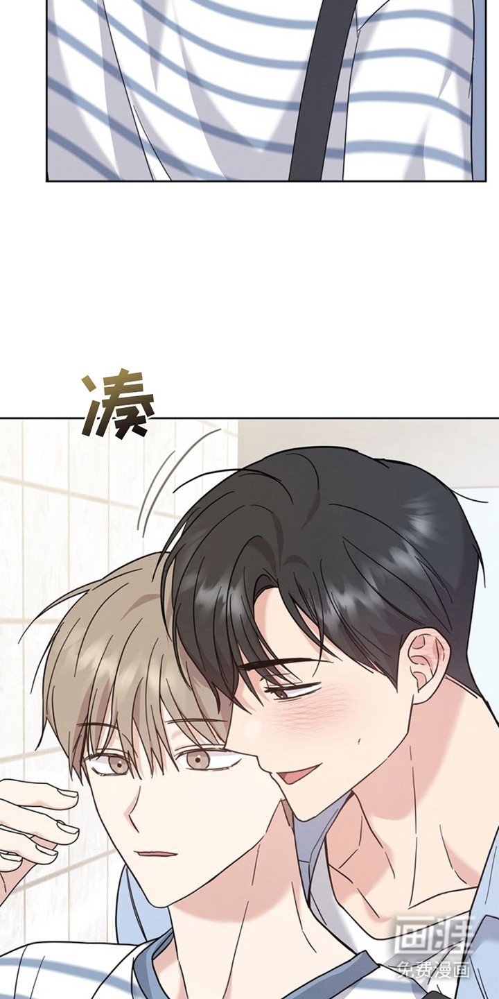 第22章：心情复杂