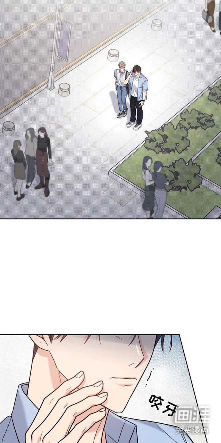 第22章：心情复杂
