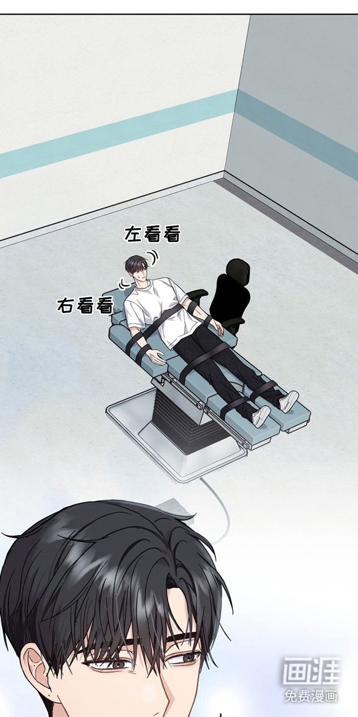 第26章：很有名