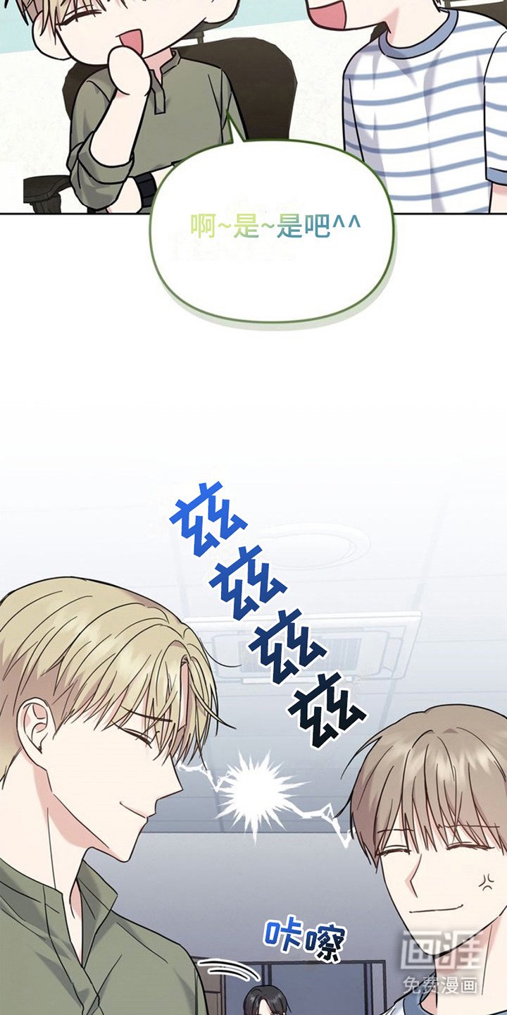 第26章：很有名