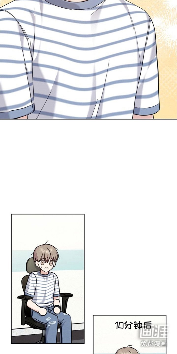 第27章：紧急情况