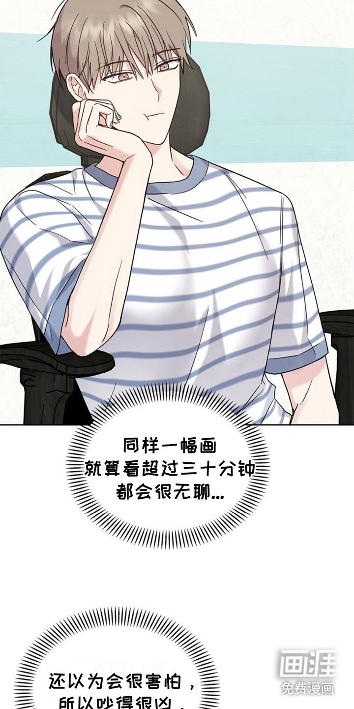第27章：紧急情况