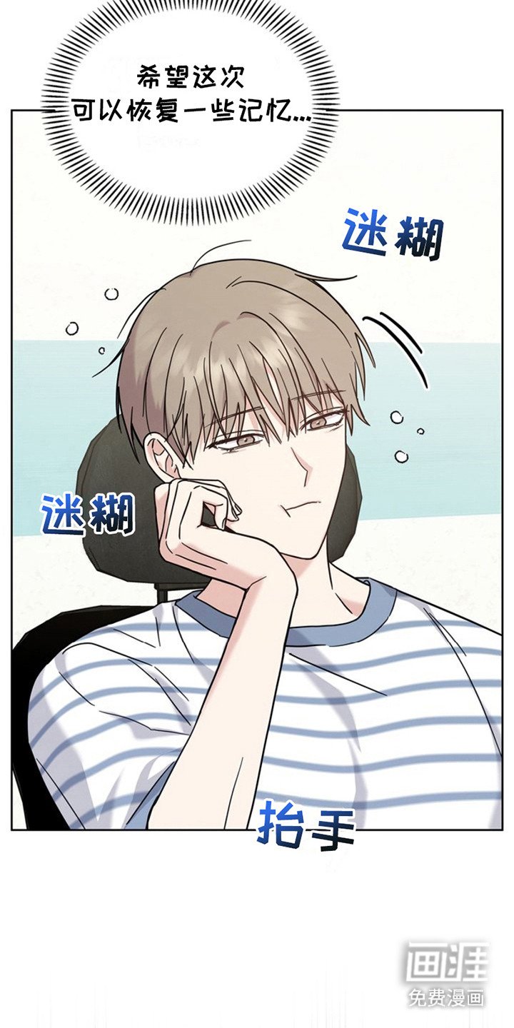 第27章：紧急情况
