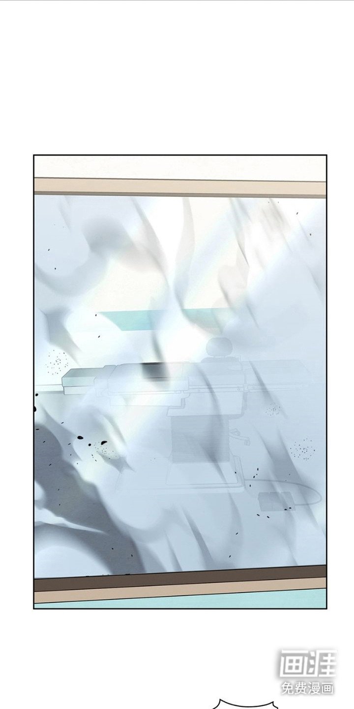 第27章：紧急情况