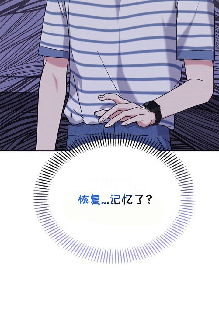 第27章：紧急情况