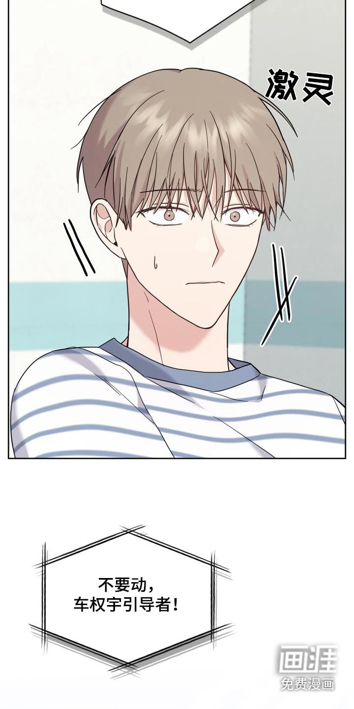 第28章：麻醉剂