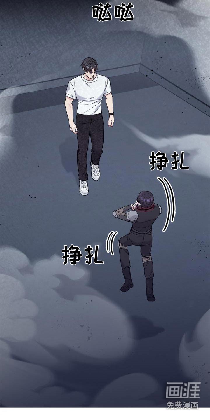 第28章：麻醉剂