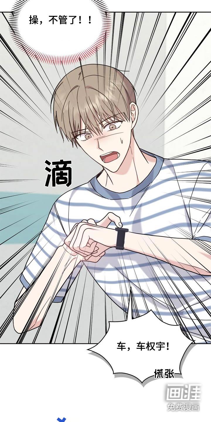第28章：麻醉剂