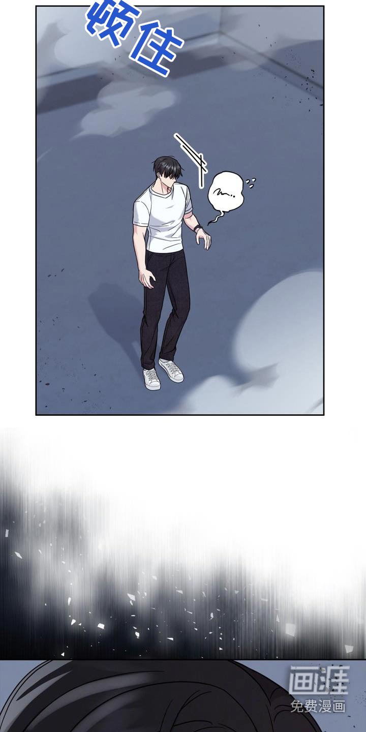 第28章：麻醉剂