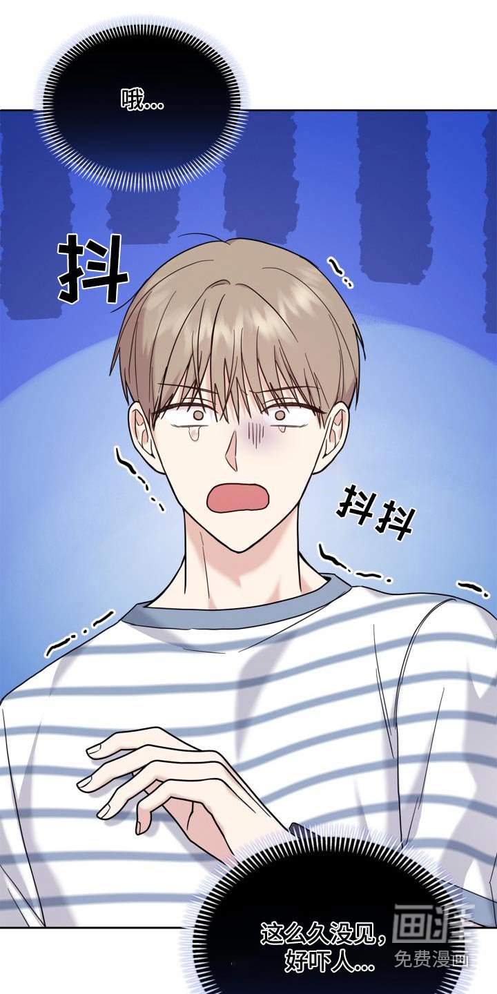 第28章：麻醉剂