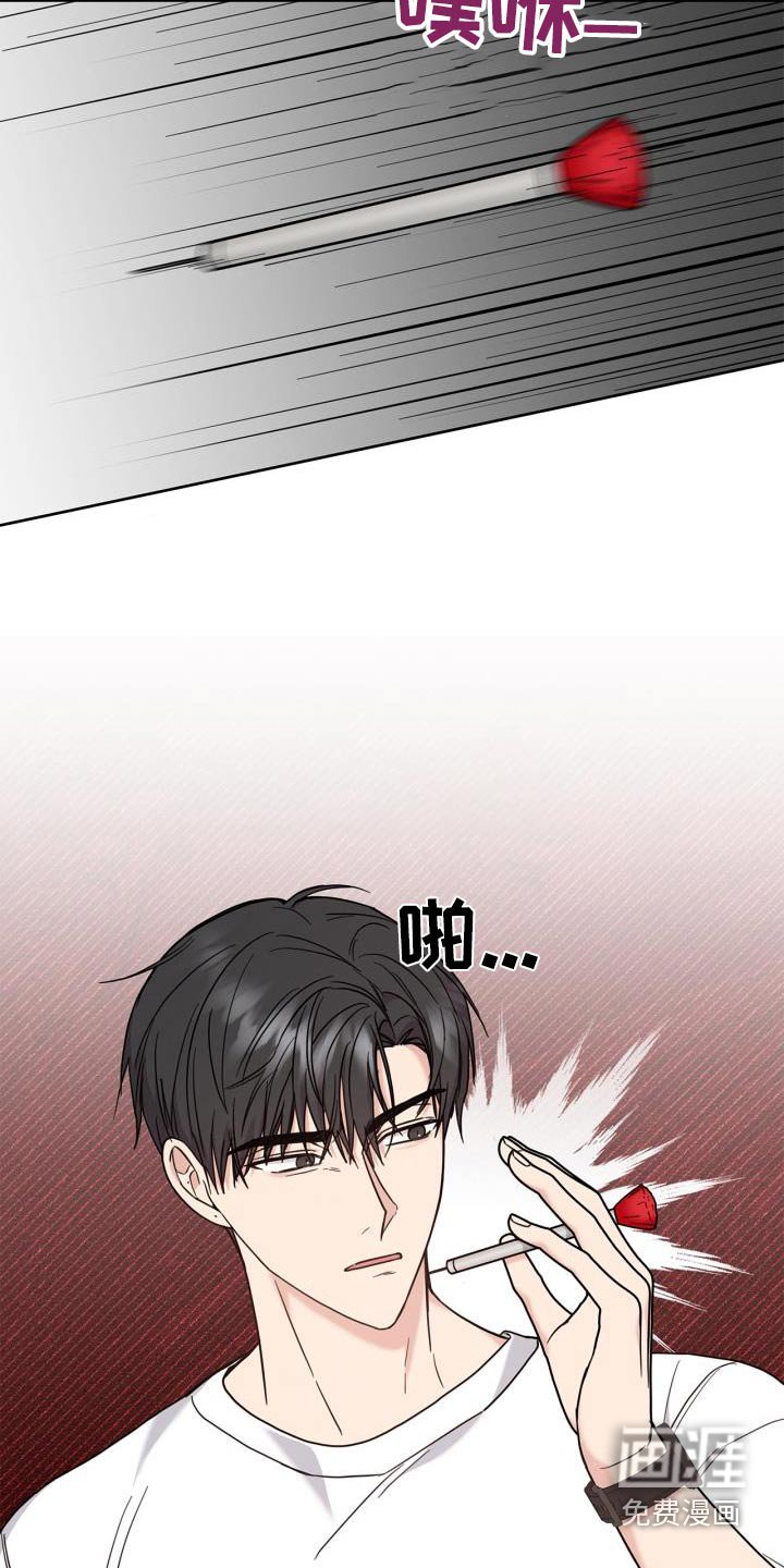 第28章：麻醉剂