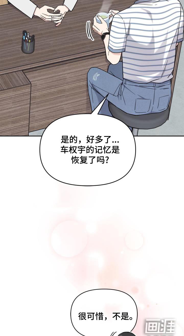 第28章：麻醉剂