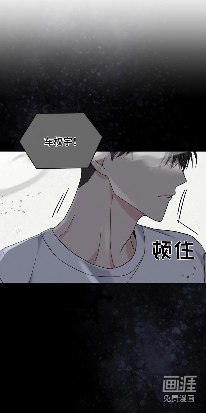 第29章：我的义务