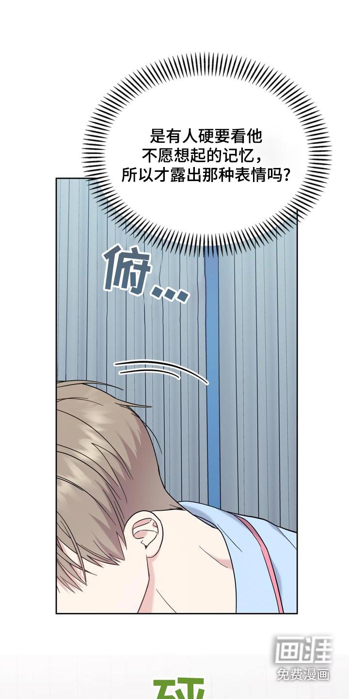 第29章：我的义务