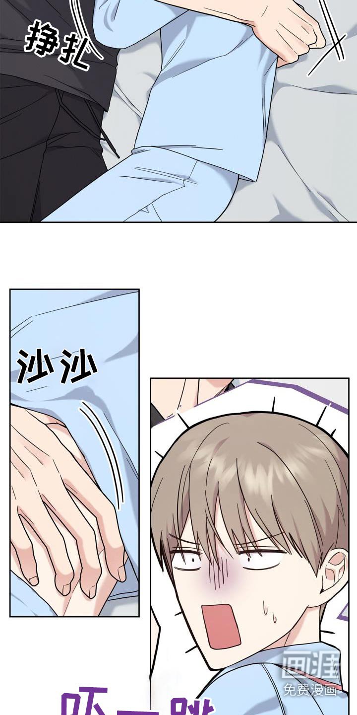 第29章：我的义务