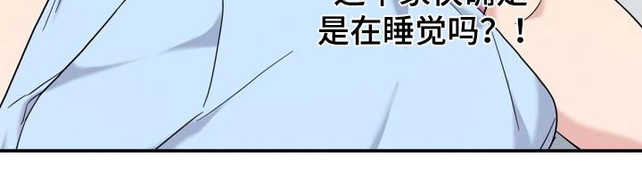 第29章：我的义务