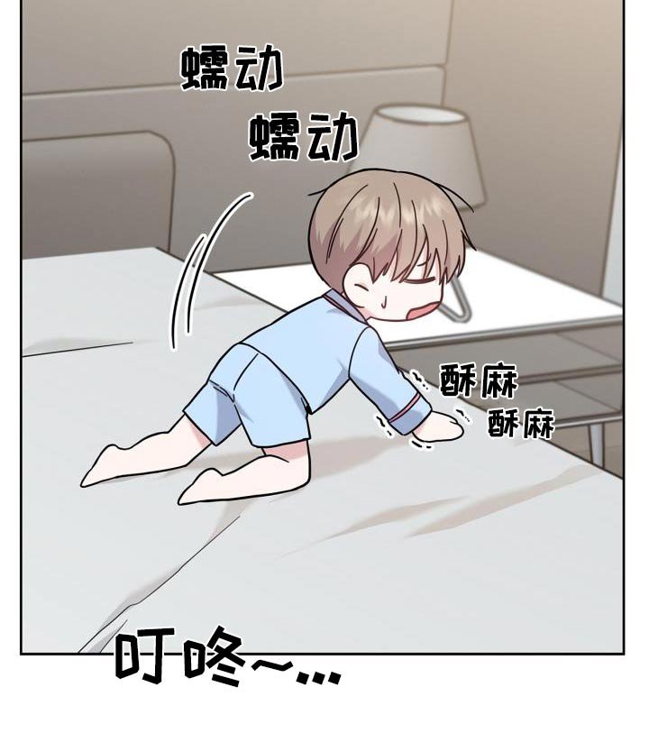 第30章：我能做什么