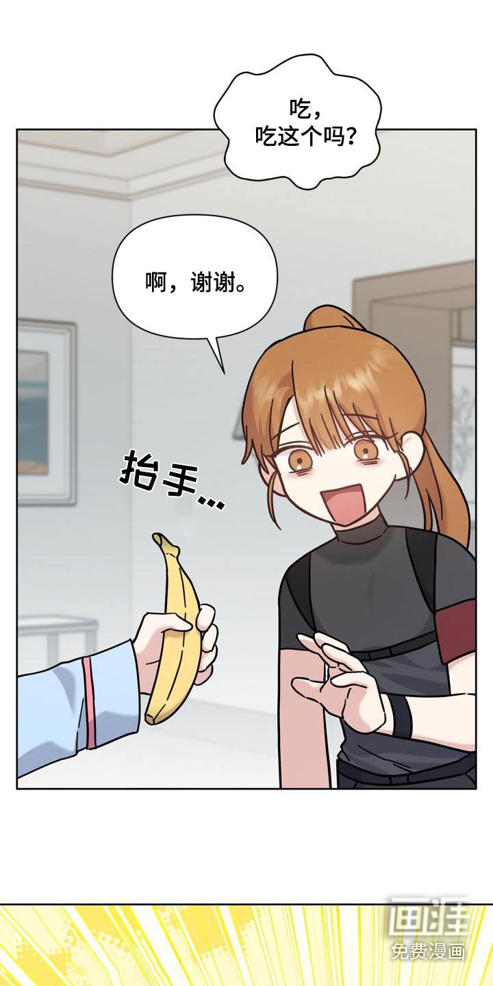 第30章：我能做什么