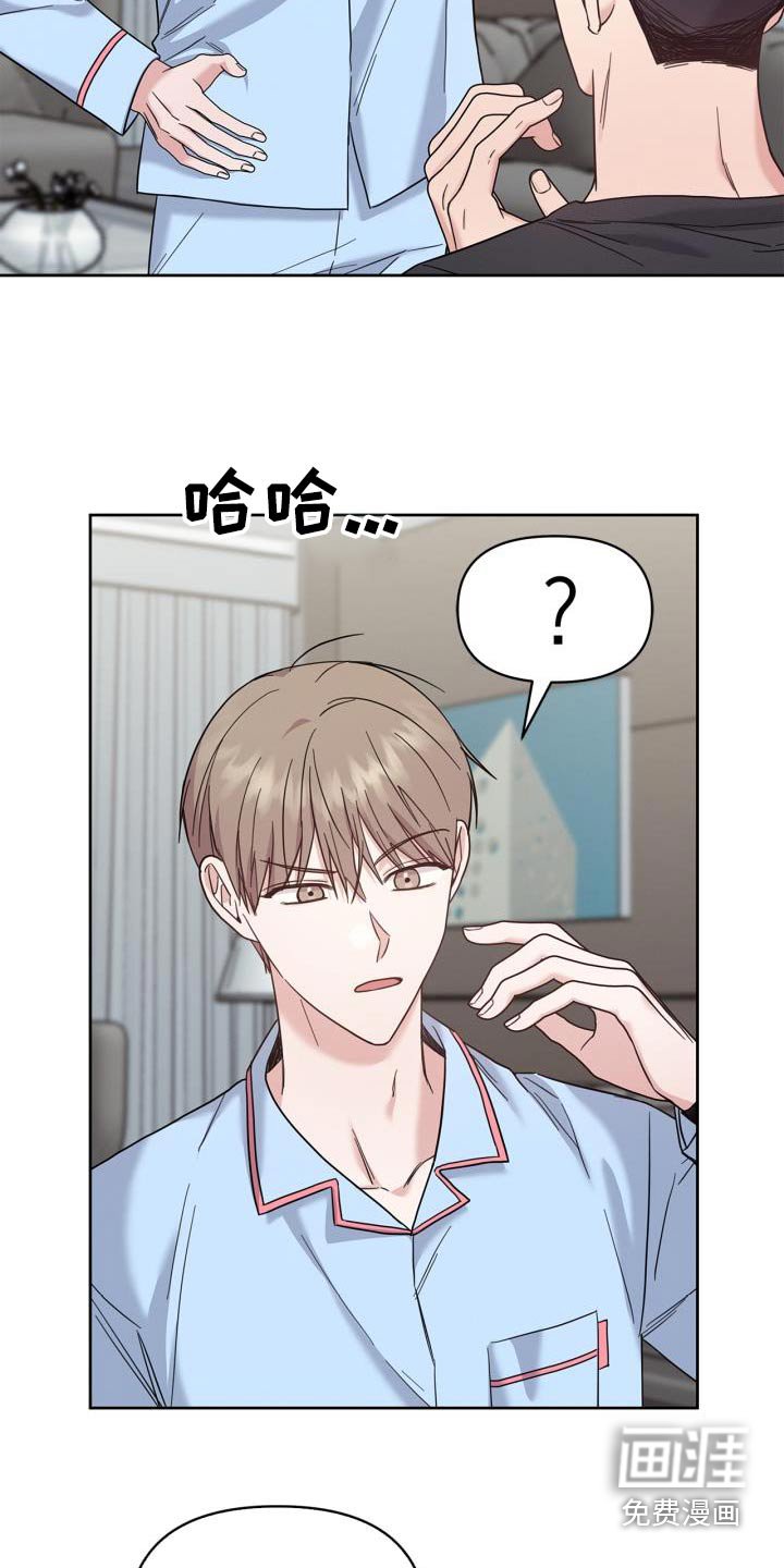 第34章：恢复记忆