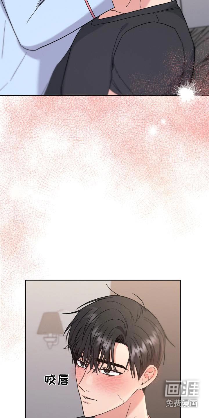 第34章：恢复记忆