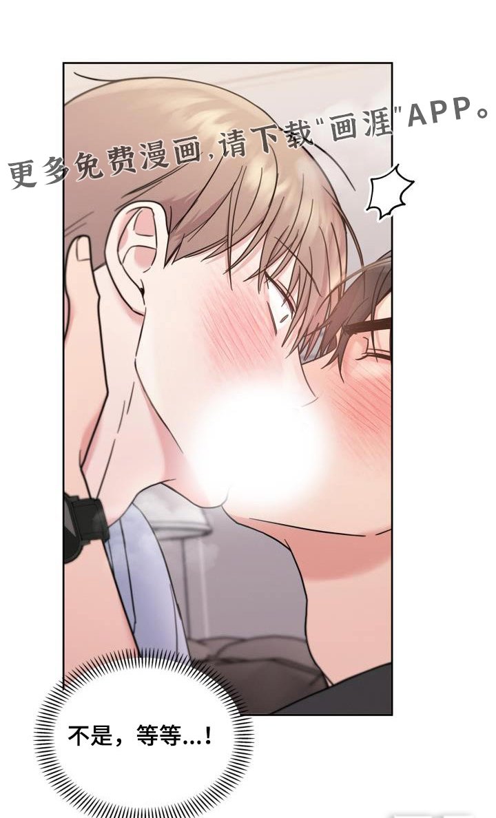 第35章：我不管