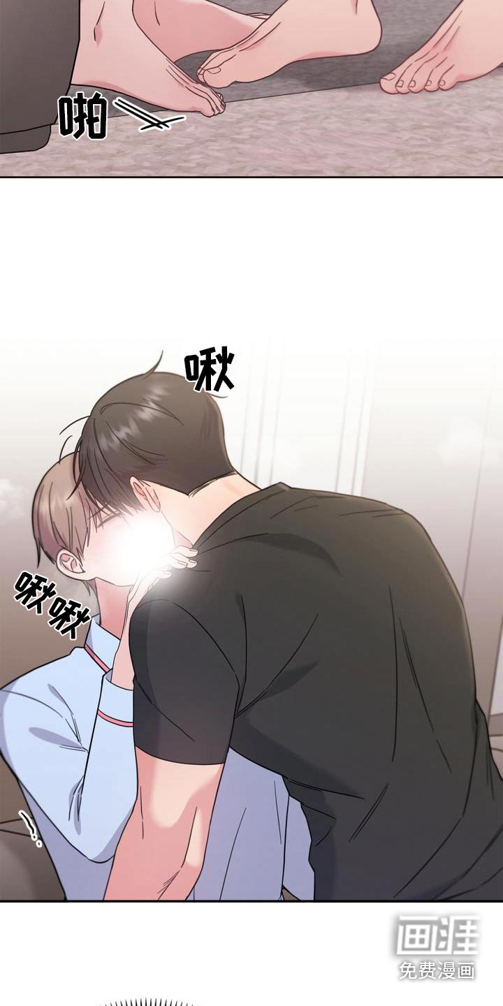 第35章：我不管