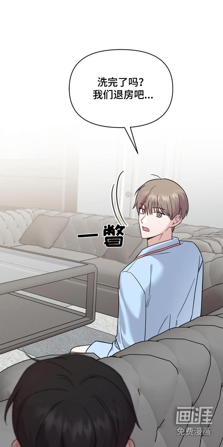 第35章：我不管