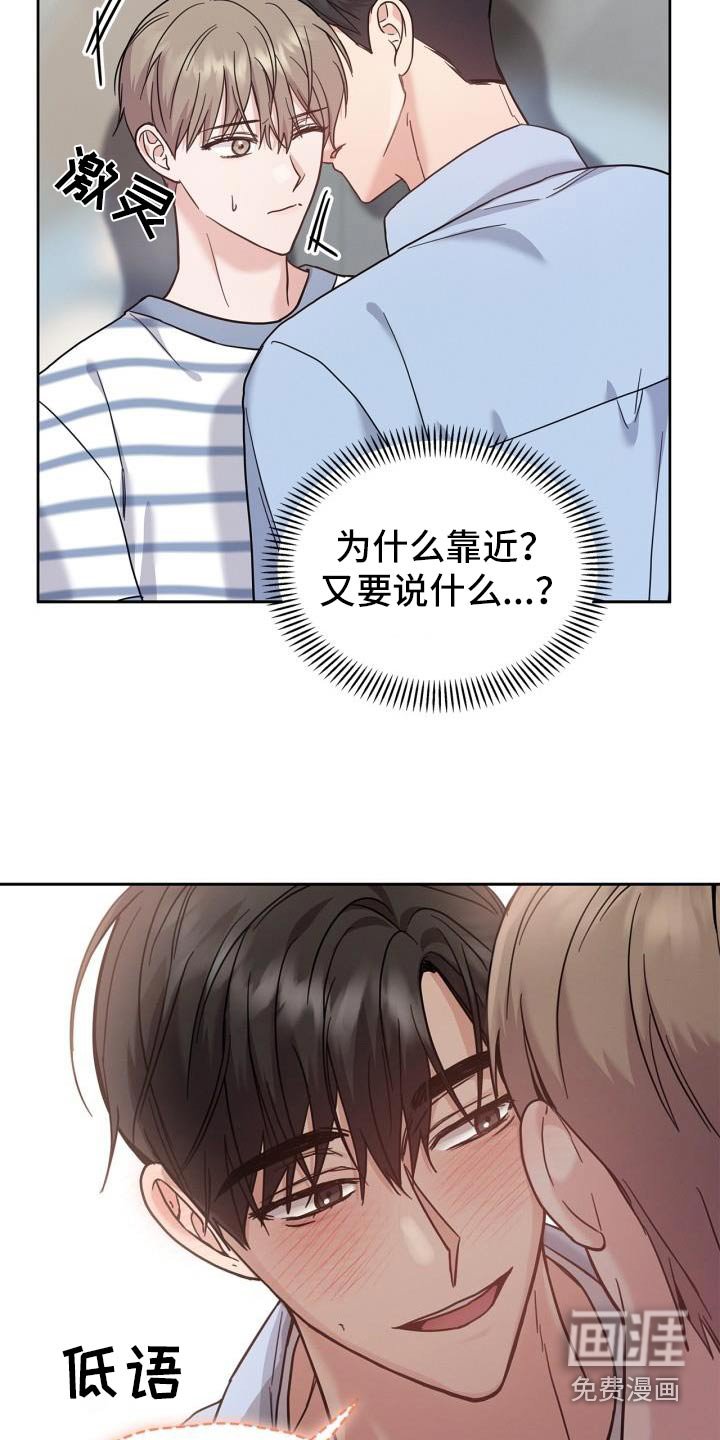 第39章：那么多人