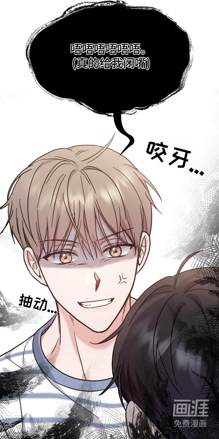 第39章：那么多人