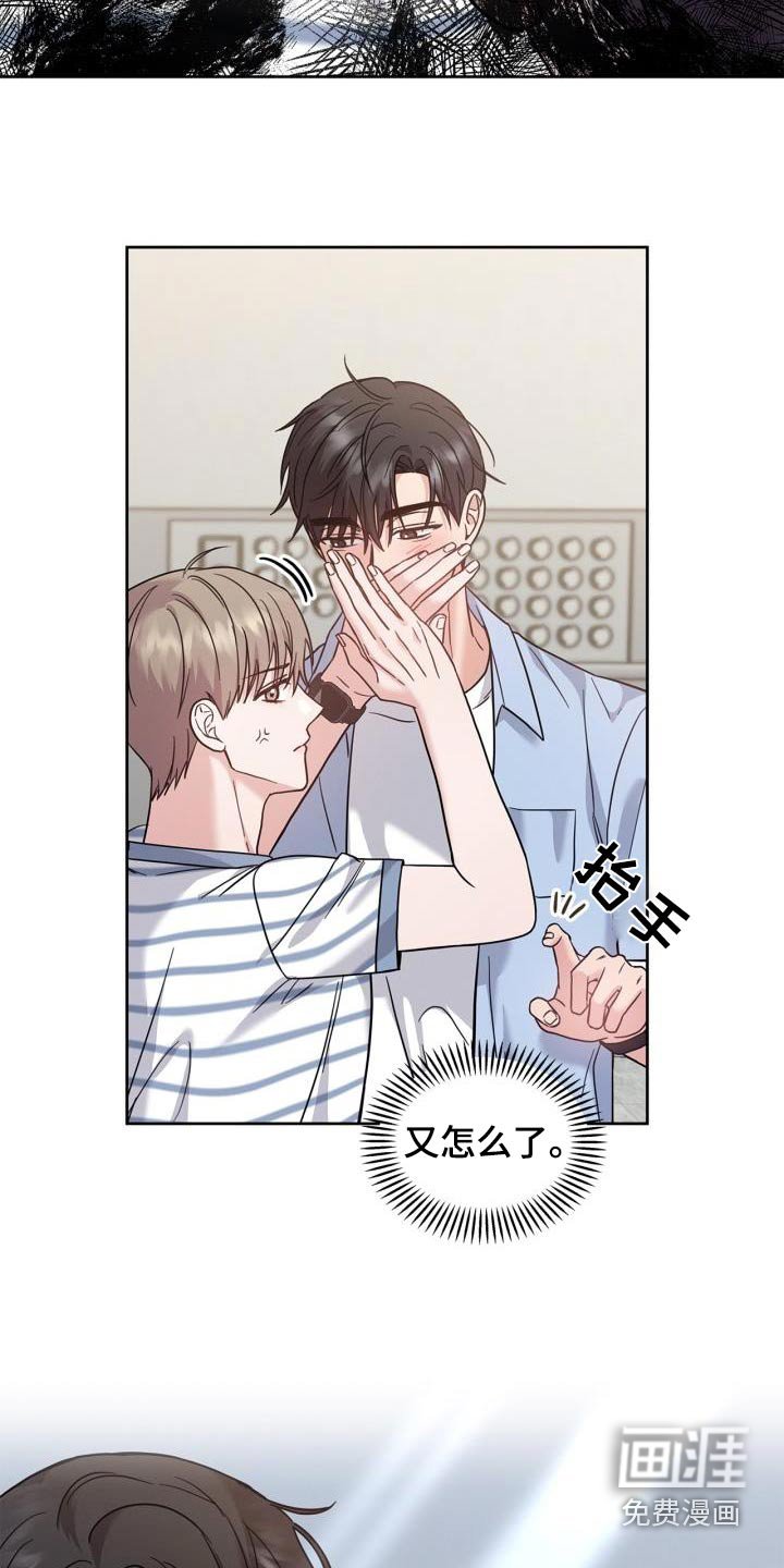 第39章：那么多人