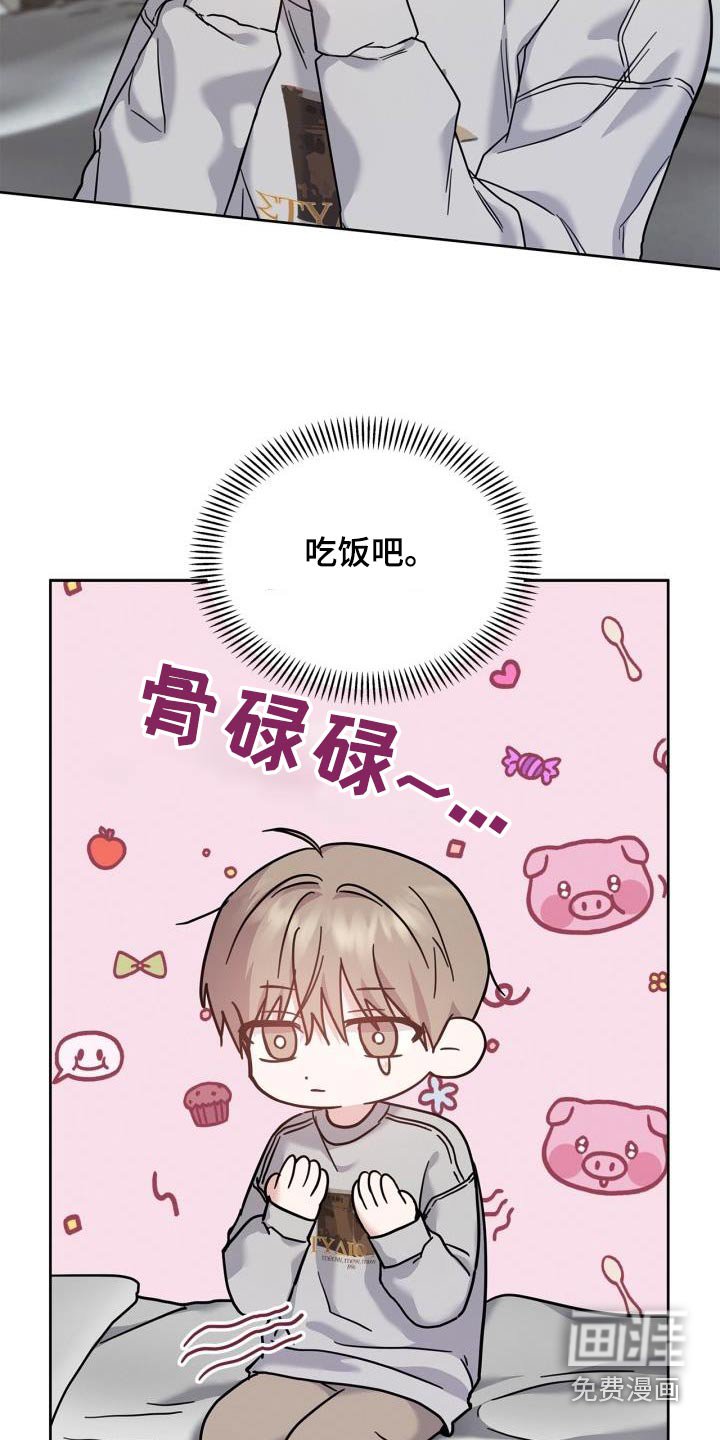 第39章：那么多人