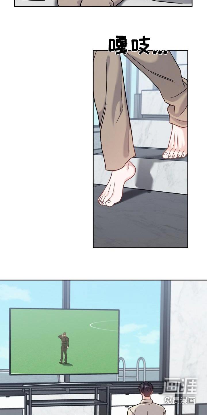 第39章：那么多人