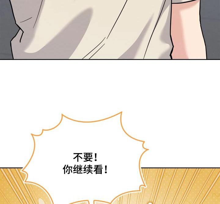 第40章：训练