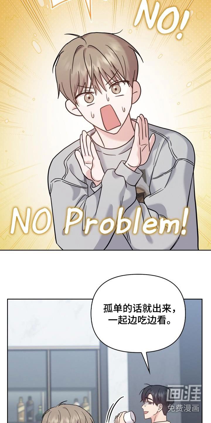 第40章：训练
