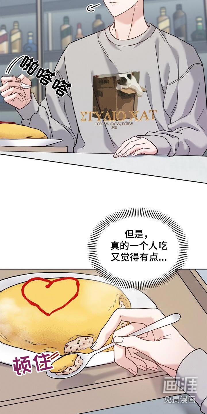 第40章：训练