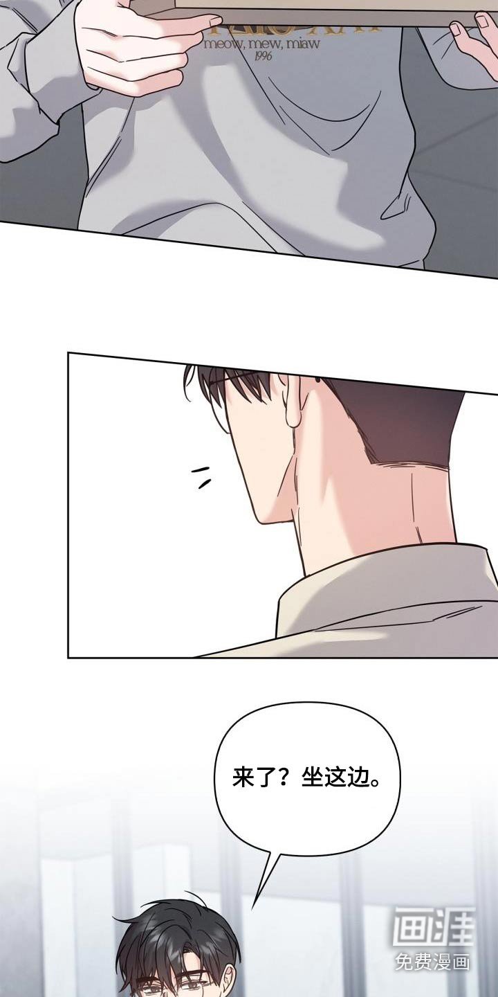 第40章：训练