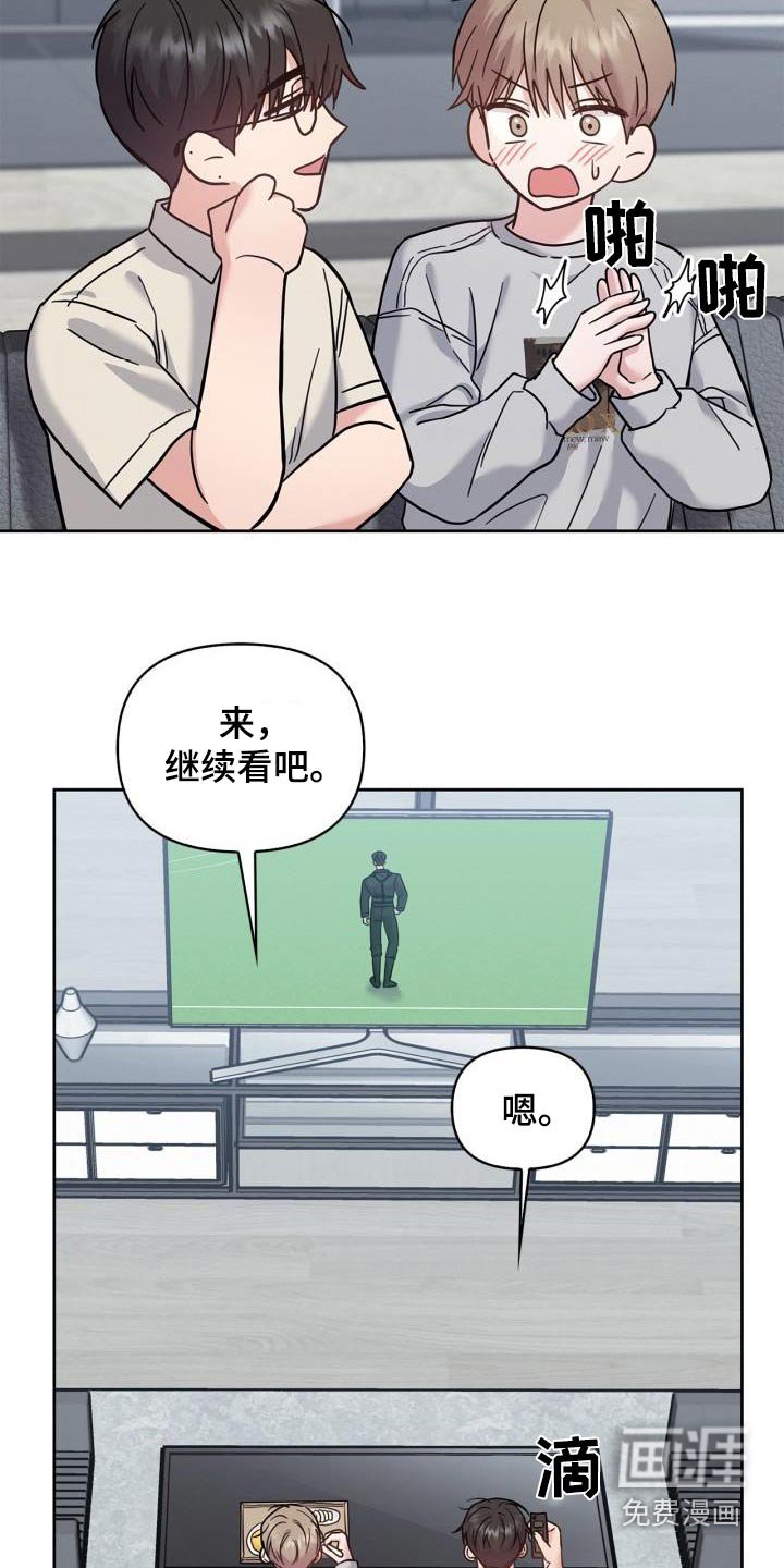 第40章：训练