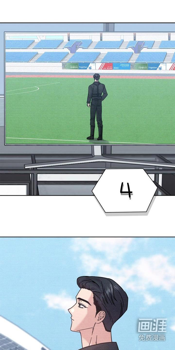 第40章：训练