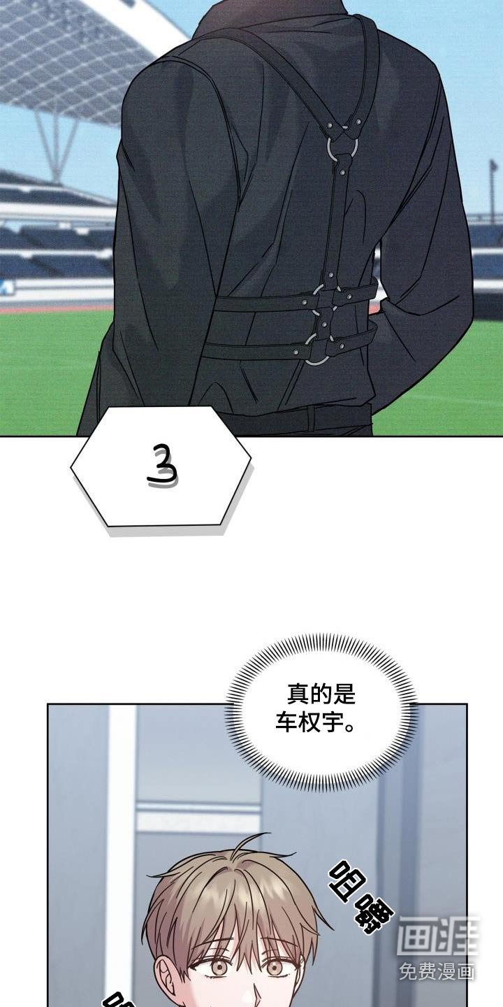 第40章：训练
