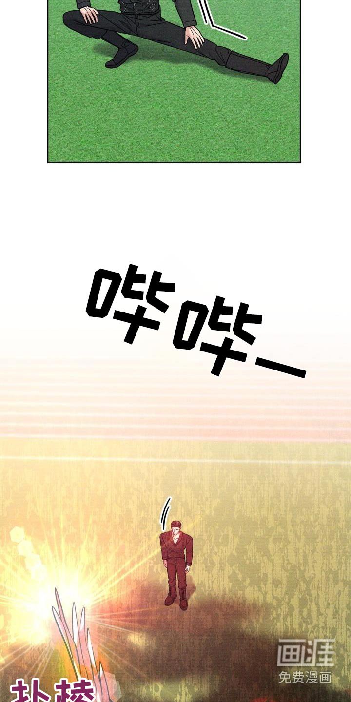 第40章：训练