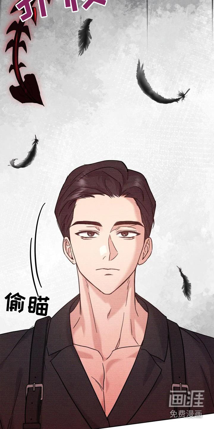 第40章：训练