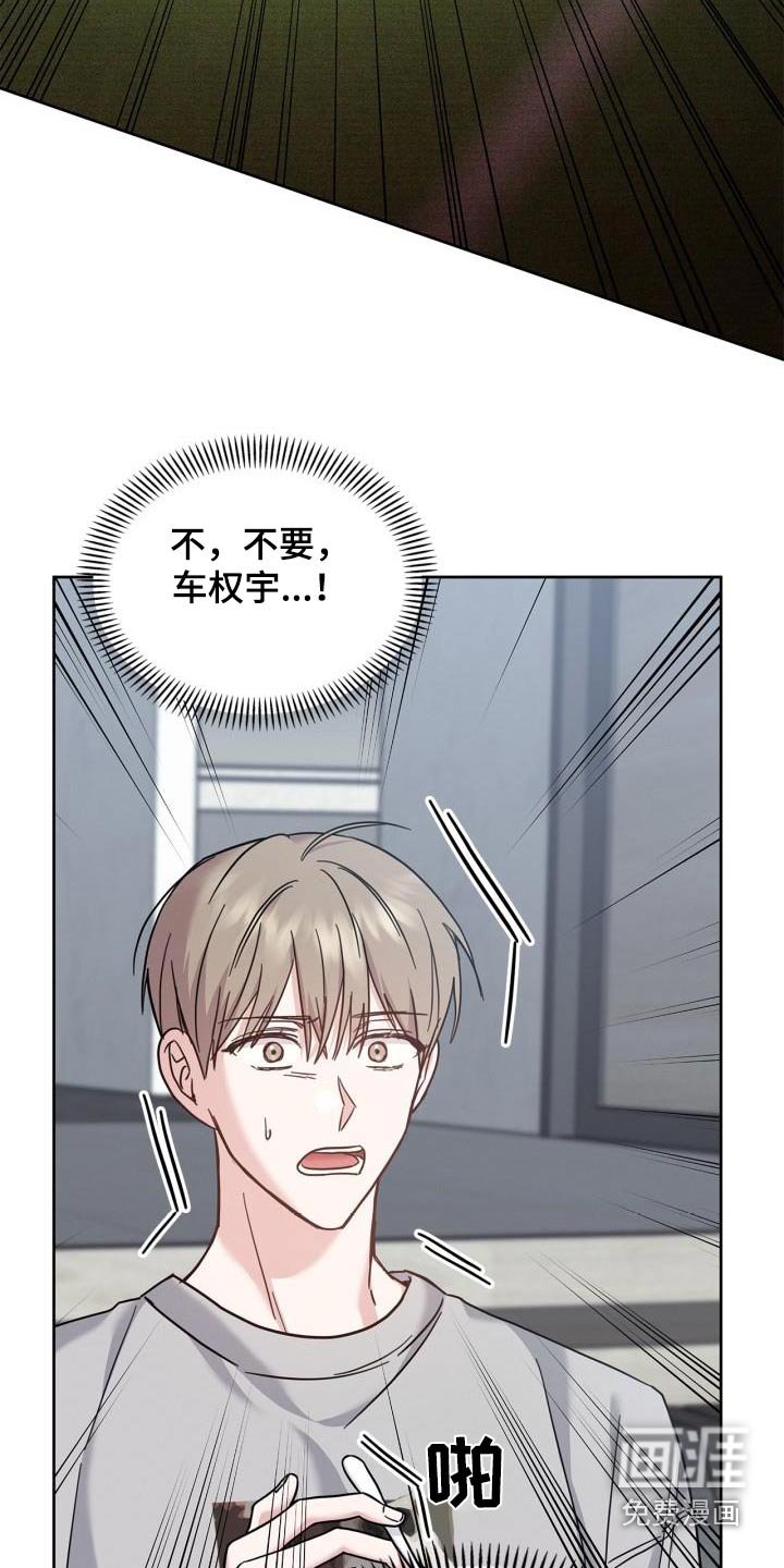 第40章：训练