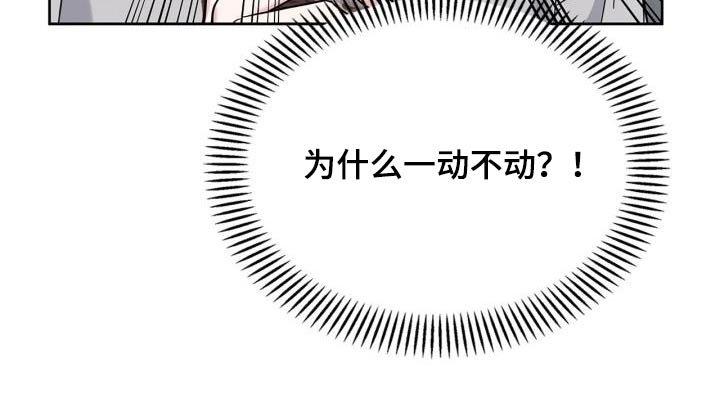 第40章：训练